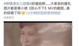 原神老舅爆料视频,揭秘游戏幕后故事与精彩瞬间