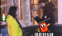 刘大锤爆料榜单最新视频,揭秘榜单幕后真相