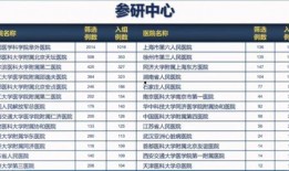 萍乡汽车爆料事件最新进展,最新调查进展及各方回应揭晓