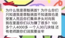 下沙男子最新爆料视频大全,揭秘事件真相与细节