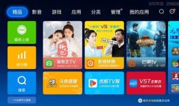 捷德后续爆料视频下载,精彩剧情与神秘角色大猜想