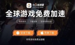 国际服最新卡包爆料