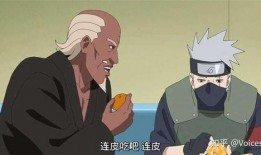 火影雷影最新爆料,雷影新爆料揭秘，神秘力量觉醒，忍者世界风云再起！