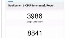 苹果跑分最新爆料,性能再升级，新机实力解析