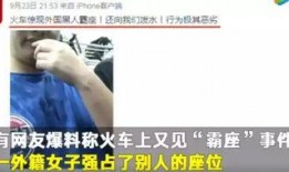 怎么爆料房产事件呢视频,如何通过视频曝光不实信息