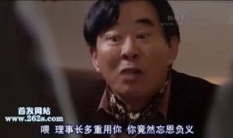 王楚唯爆料盛宇视频在线观看,揭秘网络爆料的背后