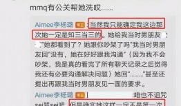 最新个人情感爆料,揭秘明星最新情感纠葛