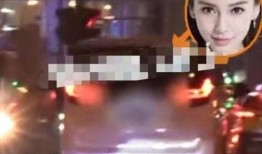 杨颖爆料黄晓明视频播放,视频播放引发热议