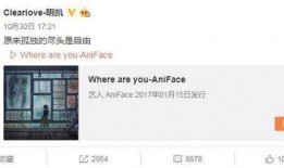 张小宴最新爆料微博,揭秘娱乐圈幕后真相