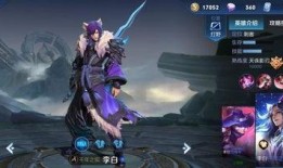 王者李白爆料视频最新,王者峡谷新动态，神秘英雄即将登场！