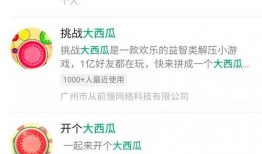 大瓜爆料视频音乐下载,揭秘热门视频背景音乐获取秘籍