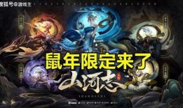 吃鸡夺宝爆料视频最新版