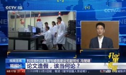 香港医院爆料案件最新情况,真相逐步浮出水面