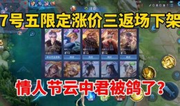 pubg最新爆料返场,新爆料揭示经典模式即将返场，玩家狂欢时刻来临！