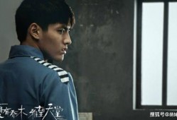 吴亦凡爆料其他明星视频,明星视频事件背后真相曝光