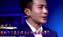 刘恺威前任爆料了吗视频,昔日恋情细节曝光