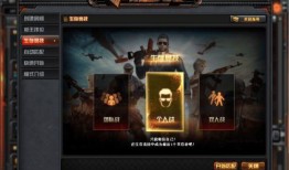 cf网游最新爆料,全新武器系统及地图革新即将来袭！