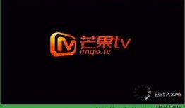 四卫视直播在线观看,一站式在线观看指南