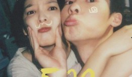 姐姐爆料弟弟结婚了视频,弟弟喜结良缘，甜蜜婚礼现场曝光