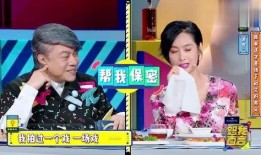 娱乐圈男人爆料,揭秘明星背后的真实故事