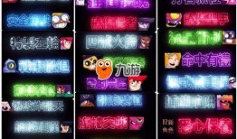 荒野乱斗第7季爆料视频,揭秘全新爆料，激战一触即发！