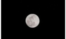 超级月亮爆料视频,震撼视觉盛宴背后的科学奥秘