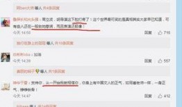 怎么爆料房产事件呢视频,如何通过视频曝光不实信息