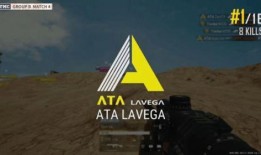 吃鸡s8最新爆料,革新玩法，热血升级！