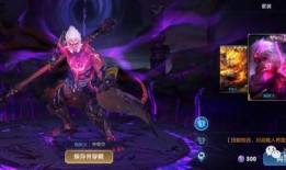 孙悟空体验服最新爆料,体验服最新爆料揭秘孙悟空全新技能与造型