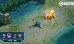 龙年皮肤最新爆料图片,炫彩龙鳞，觉醒之战！