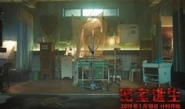 娱乐吃瓜酱密室,揭秘娱乐圈背后的神秘故事