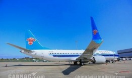 飞机最新爆料新闻,尖端设计与未来航空革新一窥究竟