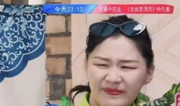 袁冰妍圈内人爆料视频,娱乐圈背后的真实故事