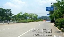 仙游县最新爆料