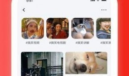 零食黑暗爆料视频下载