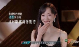 娱乐吃瓜喵姐是谁呀视频