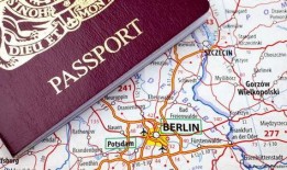 德爱中学爆料视频最新消息,揭秘校园内幕，真相令人震惊！