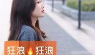快手安妮爆料小视频,揭秘小视频背后的故事