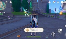 原神风丹最新爆料图片高清,高清图揭秘神秘元素力量