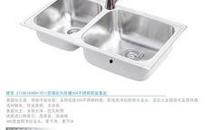 最新爆料摩恩厂家,揭秘行业变革背后的秘密