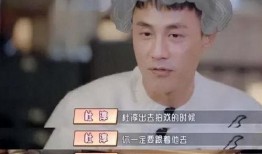 娱乐爆料杜淳视频播放,娱乐爆料引发网友热议