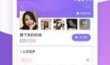 珍爱手机在线观看,在线观看，解锁科技与情感的完美融合