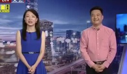 爆料咸阳小黑视频最新消息,揭秘事件真相与进展