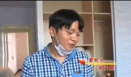 子安岳父最新爆料,惊人内幕曝光，真相令人震惊！