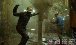 地心浩劫电影在线观看,揭秘地球深处的神秘冒险之旅