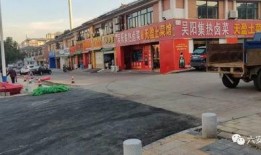 六安热心市民最新爆料,揭秘背后惊人真相！”