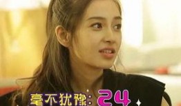 依扎孩子爆料视频大全,揭秘娱乐圈背后的真相