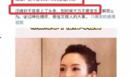 娱乐大爆料离婚小说