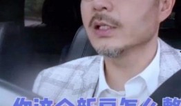 汪涵最新爆料,揭秘娱乐圈不为人知的幕后故事