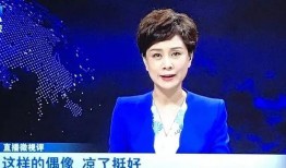 李奇斌最新爆料视频大全,揭秘幕后真相，热点事件全解析